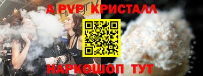 сатива Изобильный