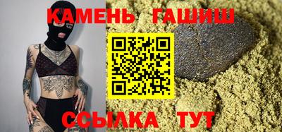 а пвп мука Ипатово
