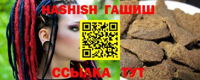 сатива Изобильный