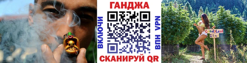 площадка телеграм  Дальнегорск  Бошки Шишки White Widow  сколько стоит 