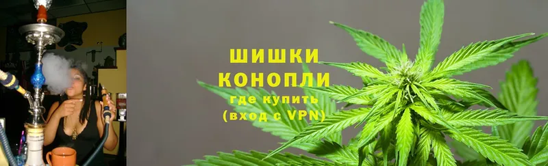 Конопля LSD WEED  кракен зеркало  Дальнегорск 